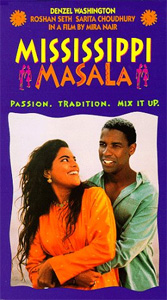 Mississippi Masala